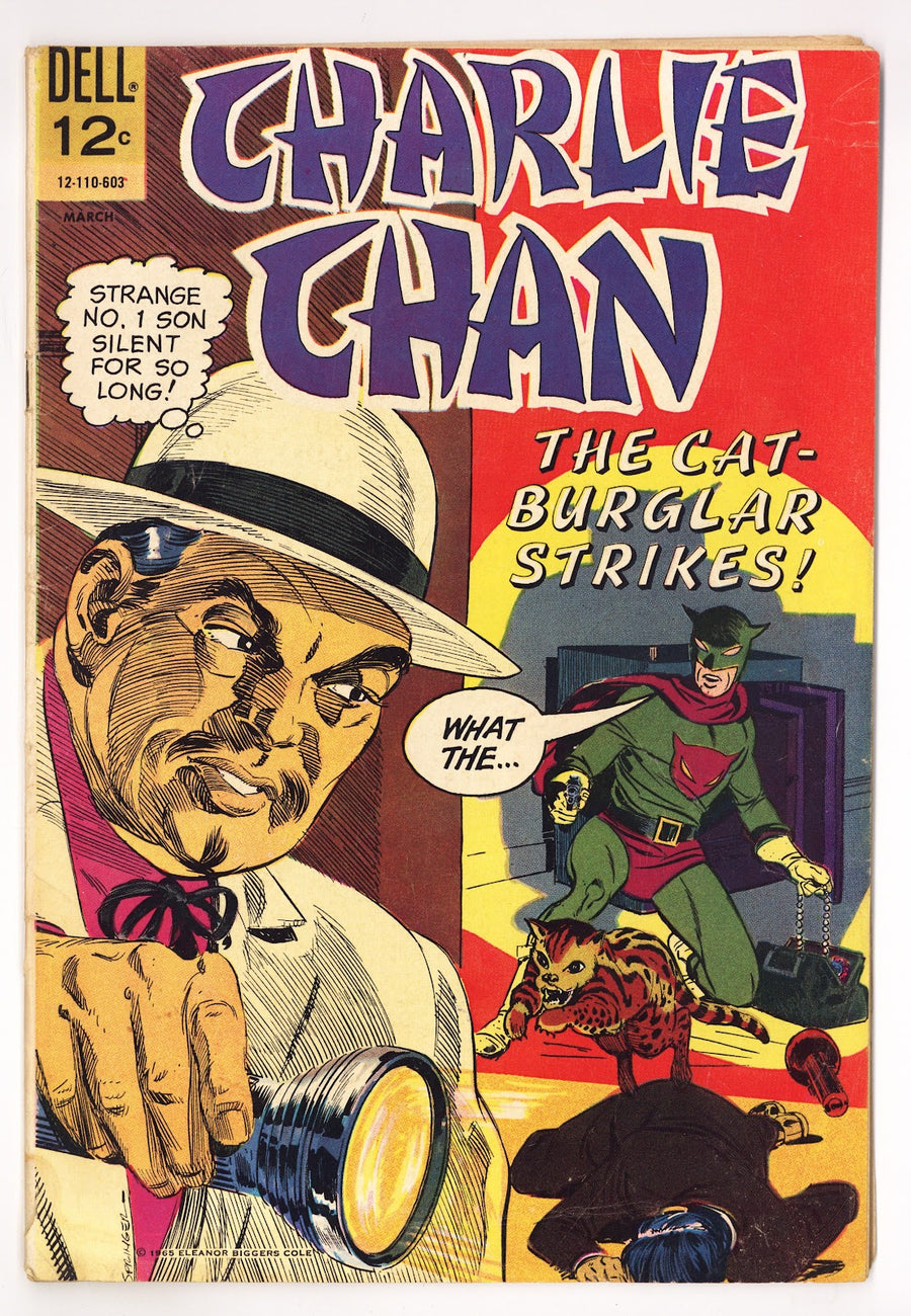 Charlie Chan 2 VG- (3.5) (1965) 