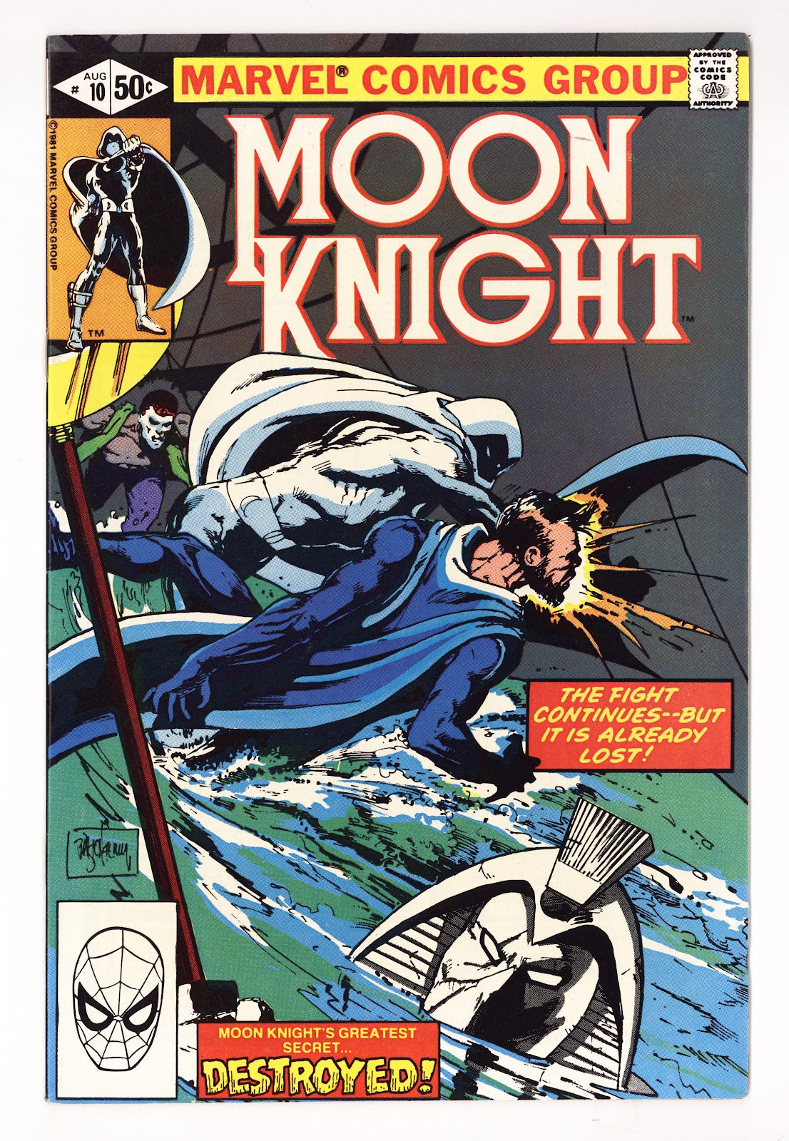 Moon Knight Vol 1 10 Mid Grade (1981) 