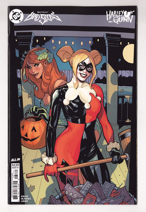 Harley Quinn Vol 4 #67 (2026) Dodson Variant