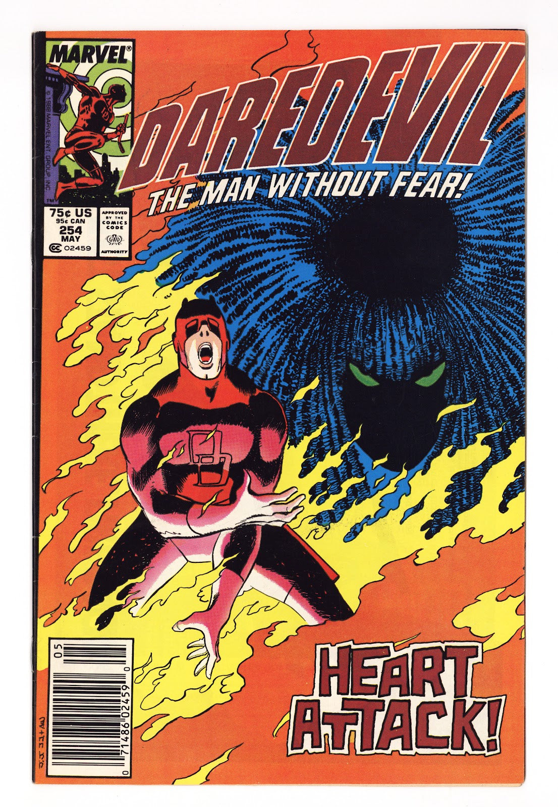 Daredevil Vol 1 254 FN+ (6.5) (1988) Newsstand 