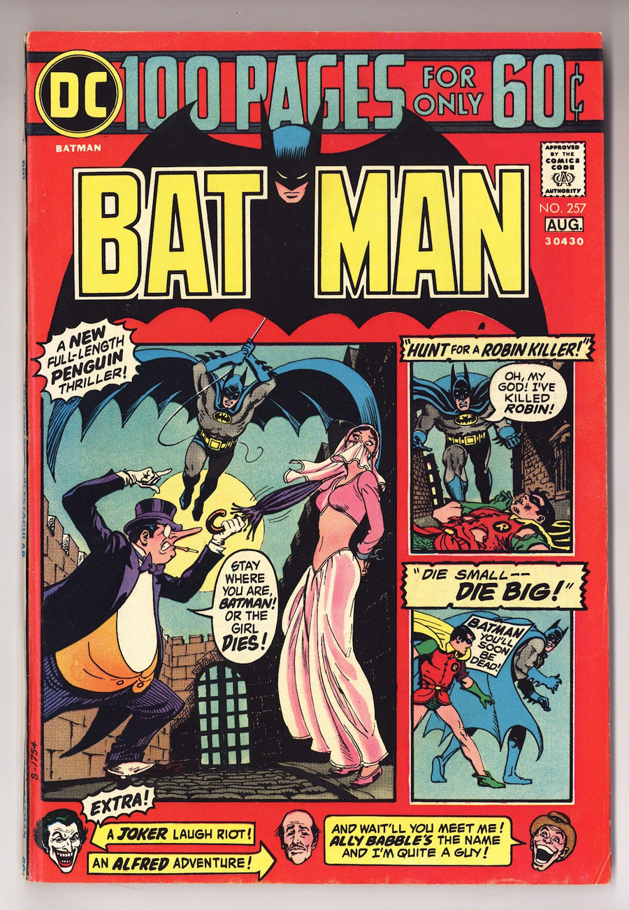 Batman Vol 1 257  FN/VF (7.0)   (1974)     
