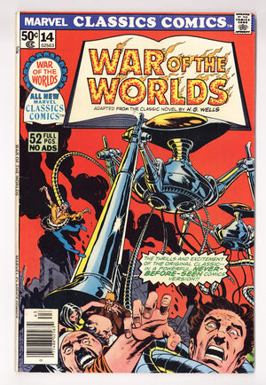 Marvel Classics Comics 14 Mid Grade (1976)