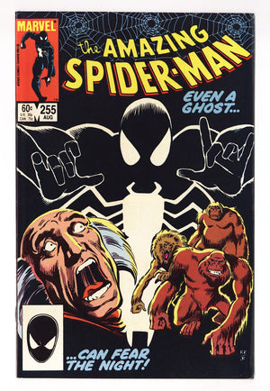 The Amazing Spider-Man Vol 1 255  VF+ (8.5)   (1984)