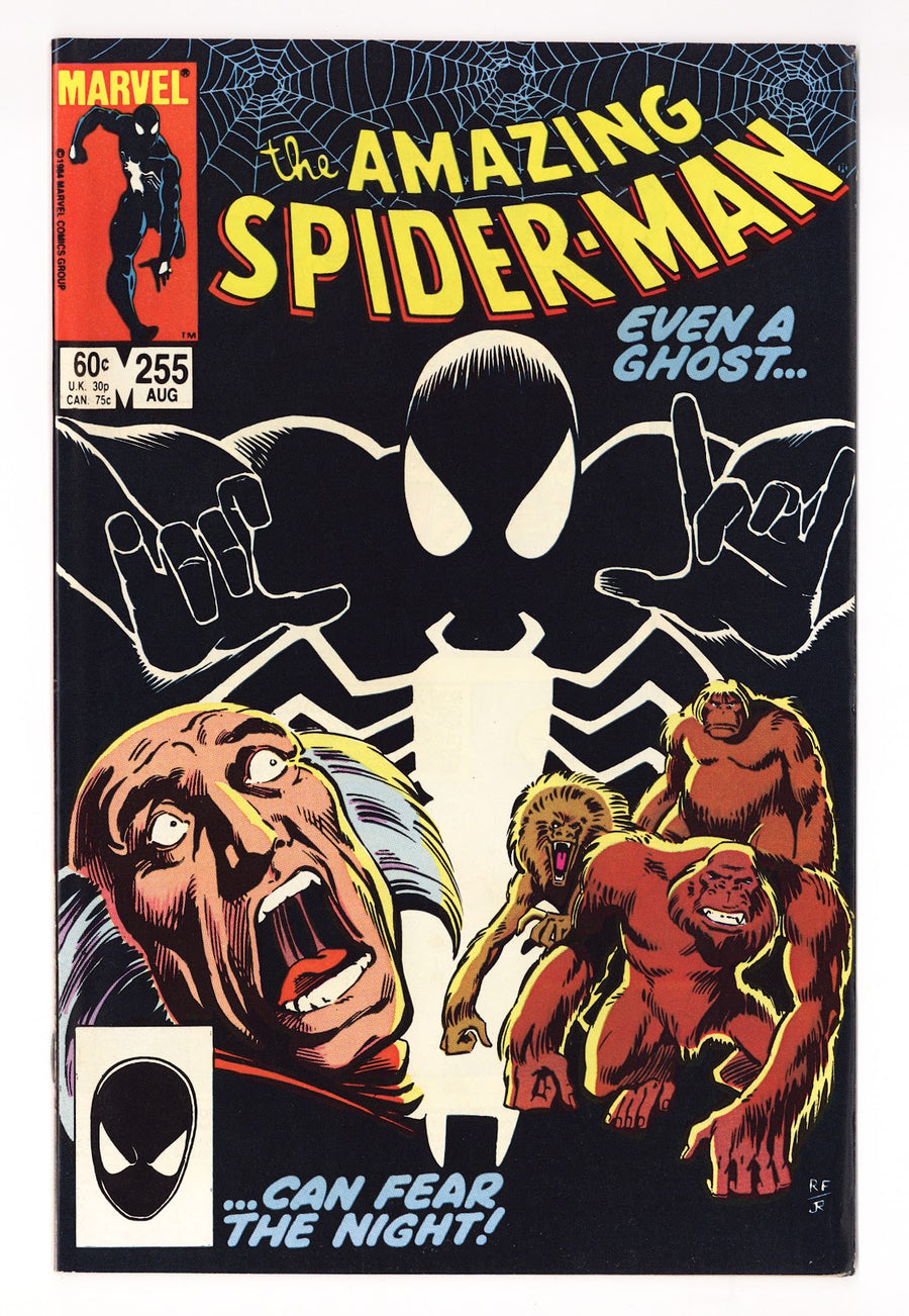 The Amazing Spider-Man Vol 1 255  VF+ (8.5)   (1984)