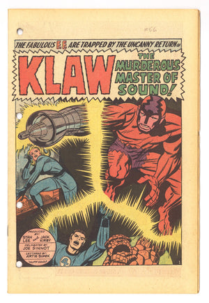 Fantastic Four Vol 1 56 Coverless (1966)
