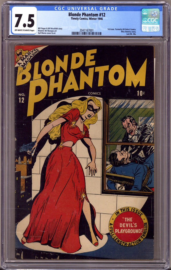 Blonde Phantom Comics 12 CGC 7.5 (VF-) (1946)