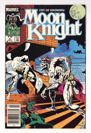 Moon Knight Vol 2 2 Mid Grade (1985) Canadian Price Variant