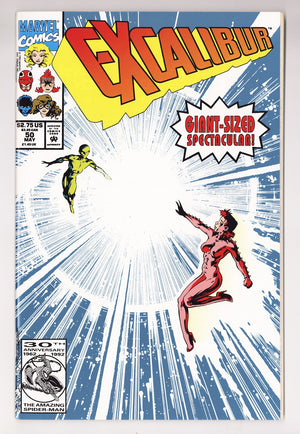 Excalibur Vol 1 50 High Grade (1992) Direct