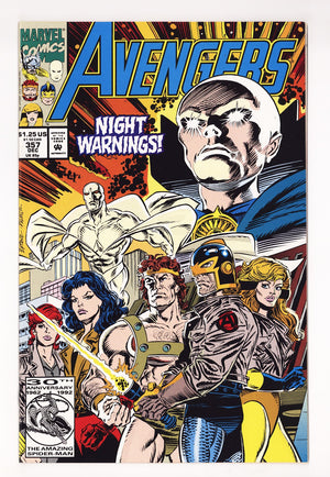 The Avengers Vol 1 357  High Grade   (1992)