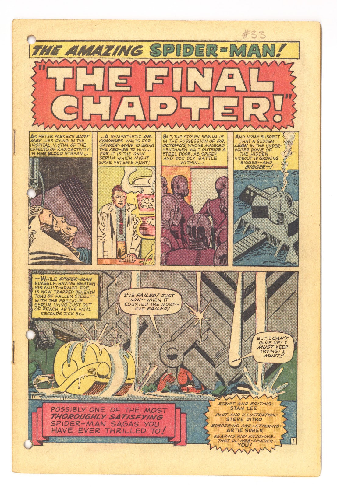 The Amazing Spider-Man Vol 1 33 Coverless (1966) 