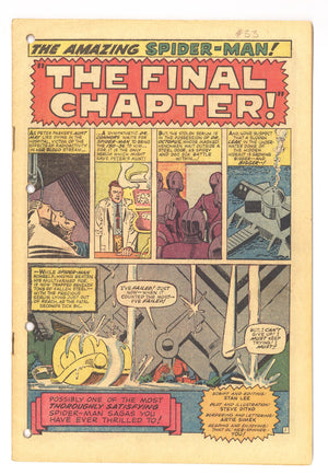 The Amazing Spider-Man Vol 1 33 Coverless (1966)