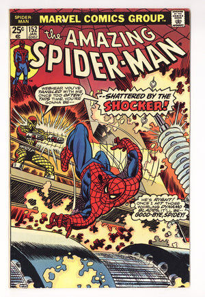 The Amazing Spider-Man Vol 1 152  FN/VF (7.0)   (1976)