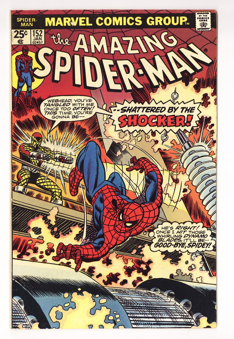 The Amazing Spider-Man Vol 1 152  FN/VF (7.0)   (1976)