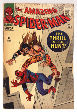The Amazing Spider-Man Vol 1 34  GD/VG (3.0)   (1966)