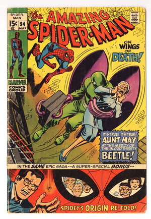The Amazing Spider-Man Vol 1 94 GD+ (2.5) (1971)