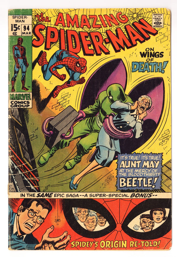 The Amazing Spider-Man Vol 1 94 GD+ (2.5) (1971)