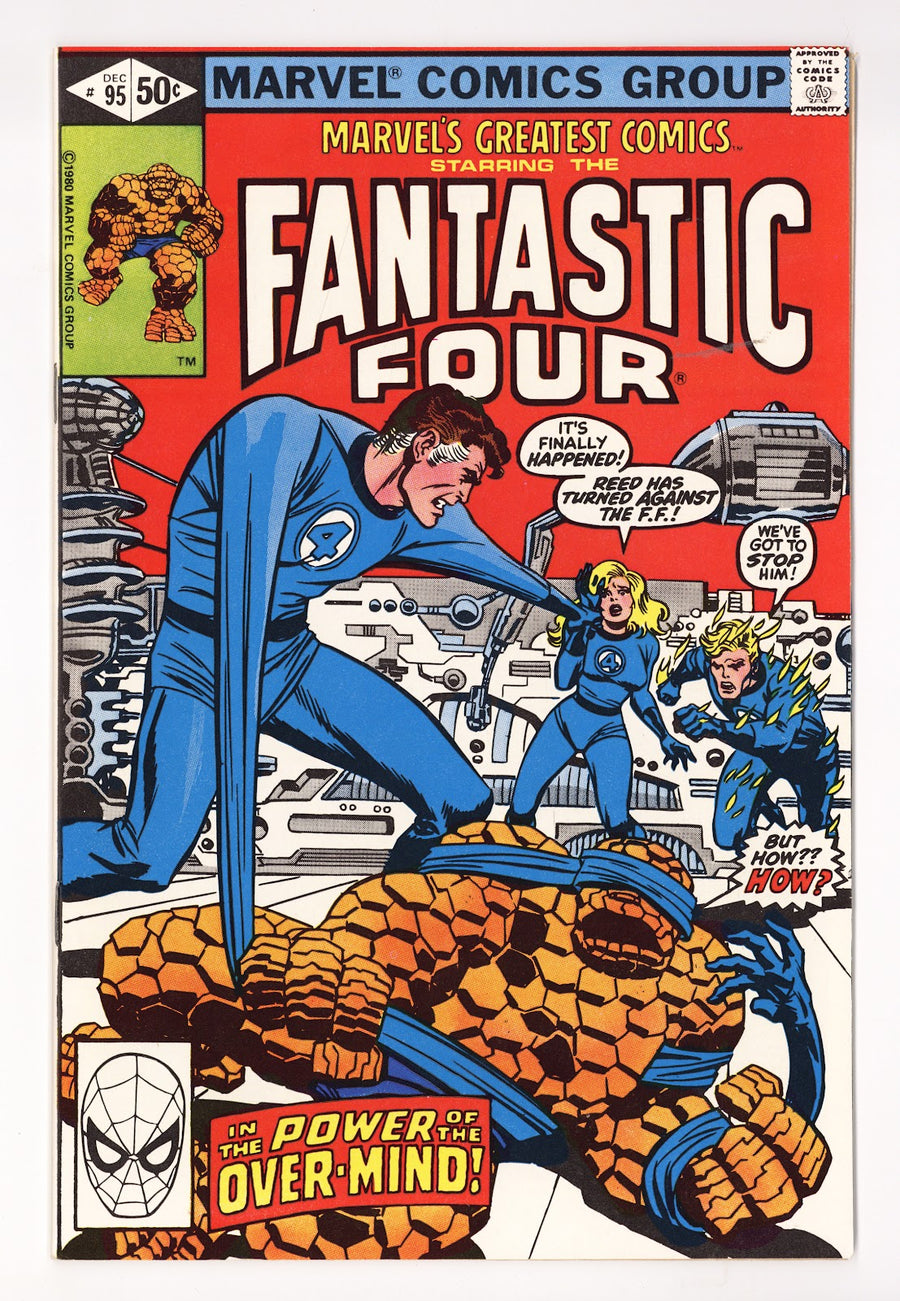 Marvel's Greatest Comics 95 High Grade (1980) 