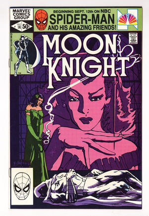 Moon Knight Vol 1 14 Mid Grade (1981)