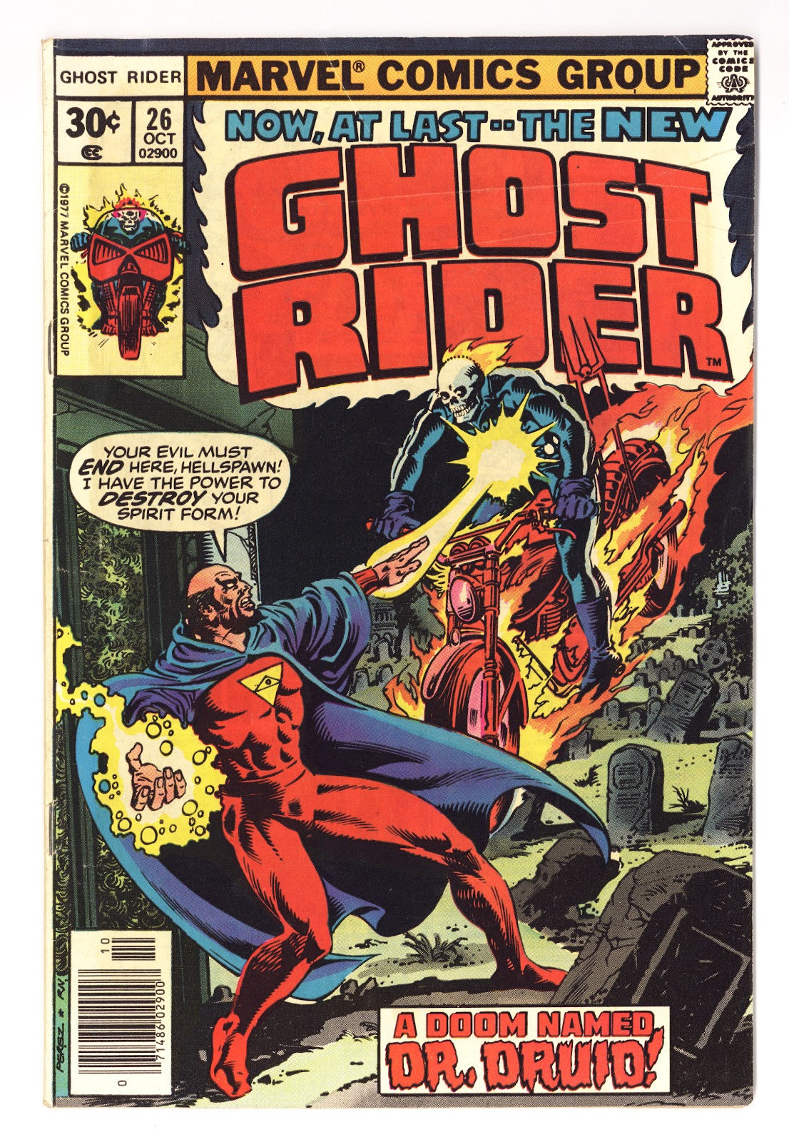 Ghost Rider Vol 1 26  Low Grade   (1977)     