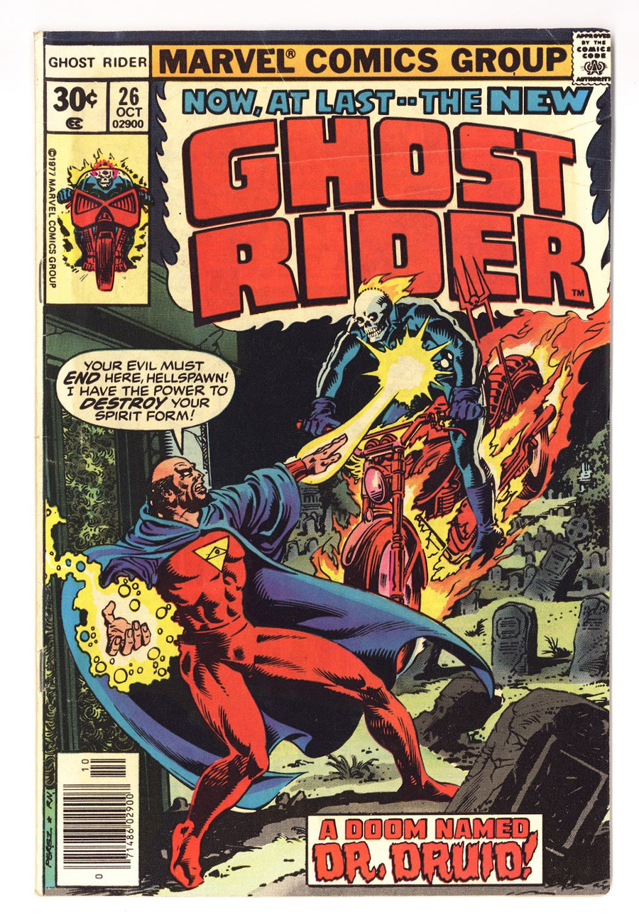 Ghost Rider Vol 1 26  Low Grade   (1977)     