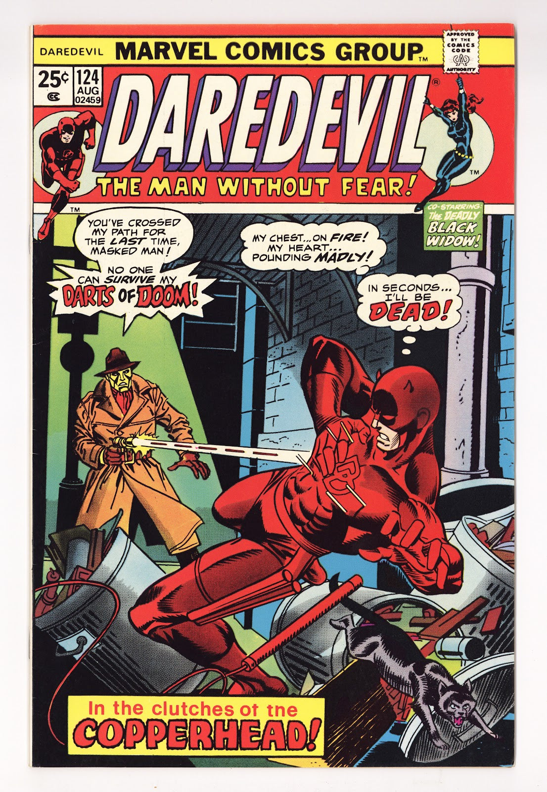 Daredevil Vol 1 124 VF+ (8.5) (1975)  