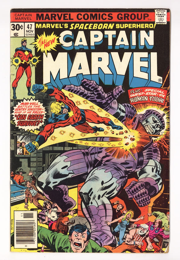 Captain Marvel Vol 1 47 Mid Grade (1976)