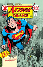 ACTION COMICS #419 FACSIMILE EDITION CVR A NEAL ADAMS thumbnail