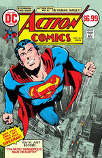 ACTION COMICS #419 FACSIMILE EDITION CVR B NEAL ADAMS FOIL VAR thumbnail