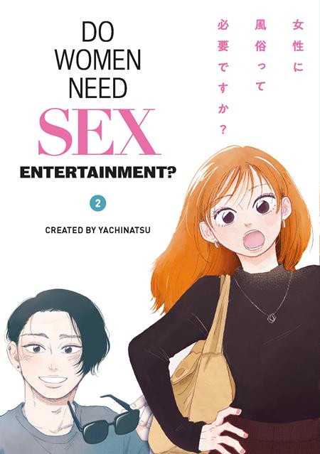 DO WOMEN NEED SEX ENTERTAINMENT TP VOL 02 (MR)