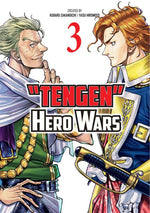 TENGEN HERO WARS TP VOL 03 thumbnail