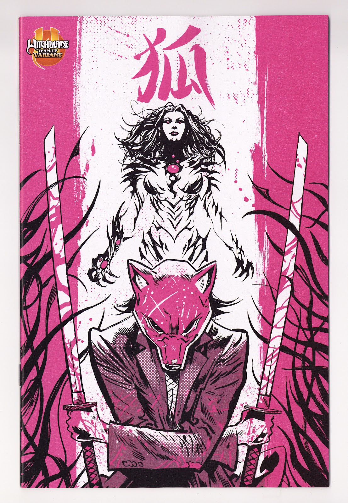 Exquisite Corpses Fox Mask Killer  1 Walsh  Variant   (2026)