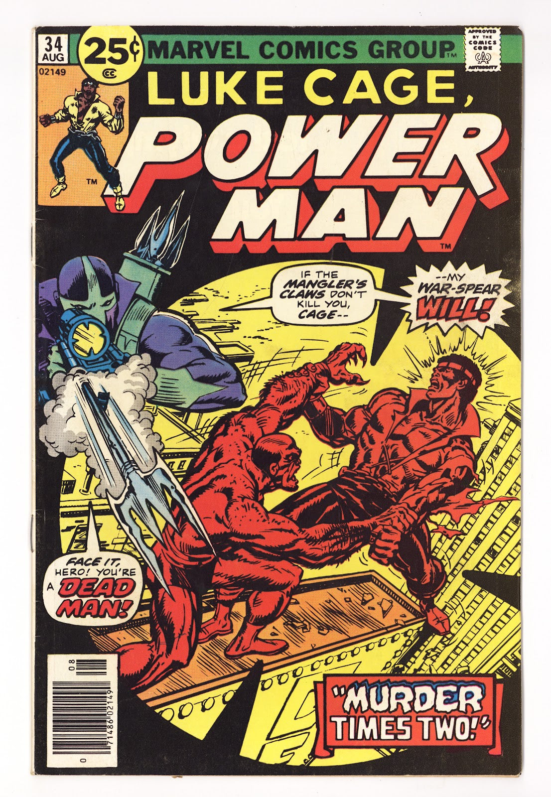 Power Man   34  Low Grade   (1976)     