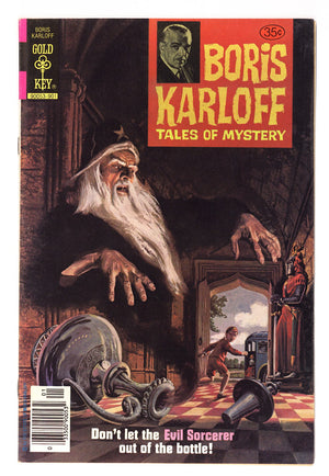 Boris Karloff Tales of Mystery 88 Mid Grade (1979) Gold Key