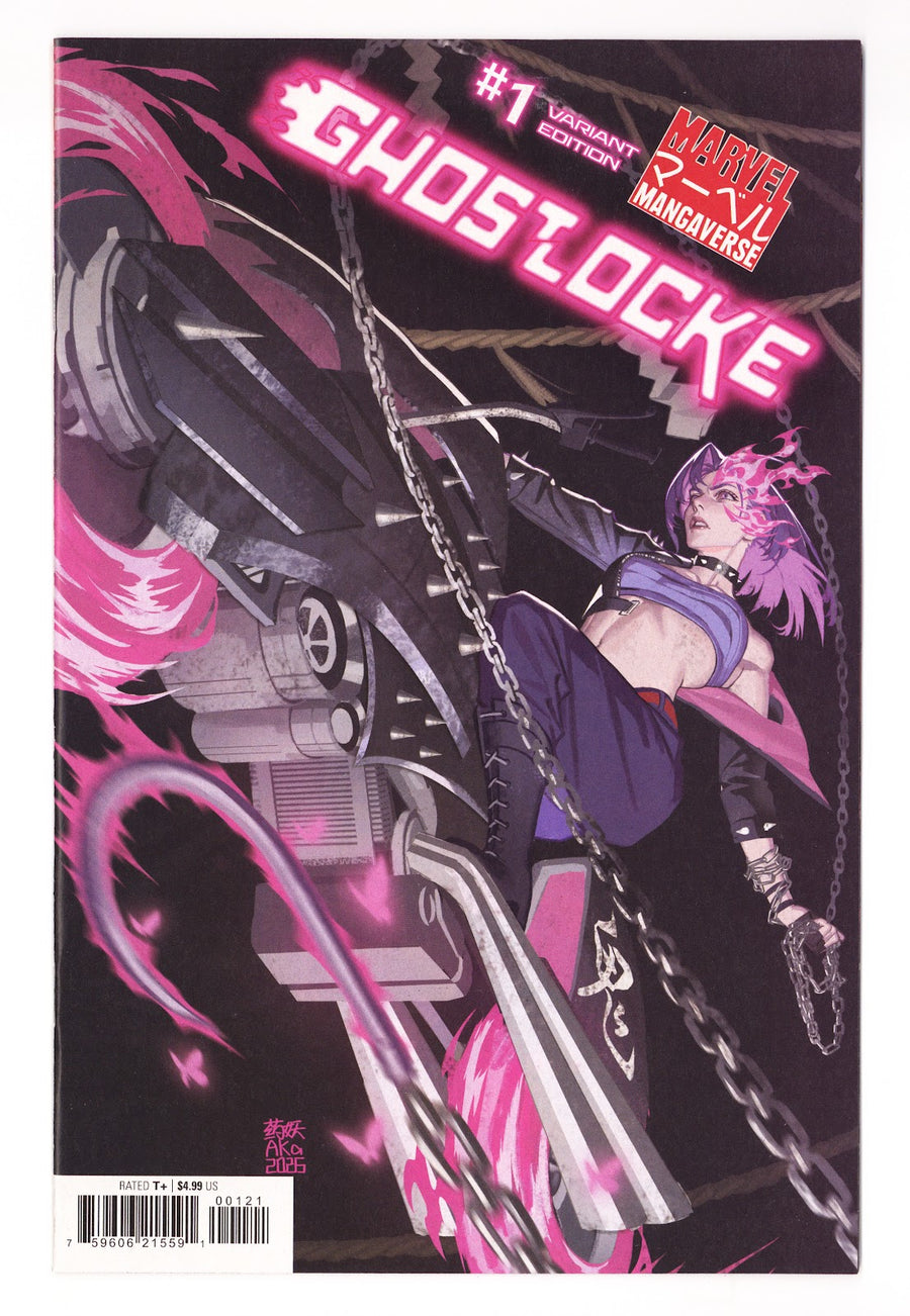 Marvel Mangaverse: Ghostlocke  1   Variant   (2026)