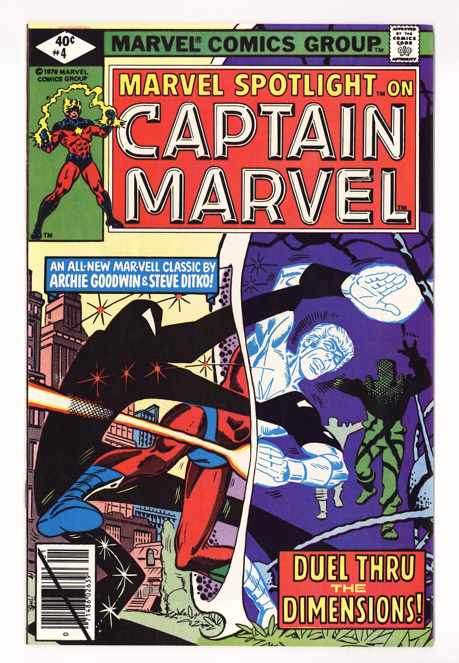 Marvel Spotlight Vol 2 4 High Grade (1980) 