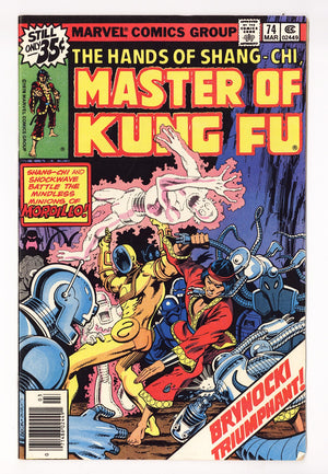 Master of Kung Fu Vol 1 74  Mid Grade   (1979)   Regular