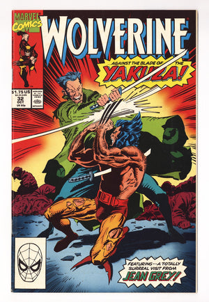 Wolverine Vol 2 31  High Grade   (1990)   Newsstand