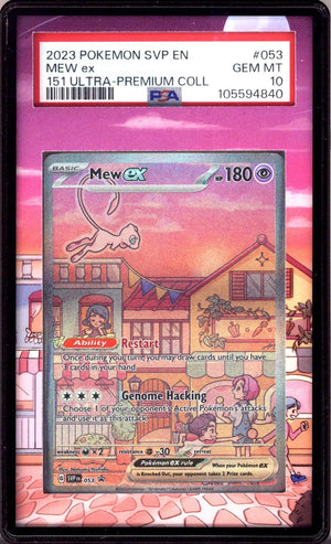 Pokemon Svp Promo 151 Ultra Premium Collection Mew Ex PSA 10 (2023) | CaptCan Comics