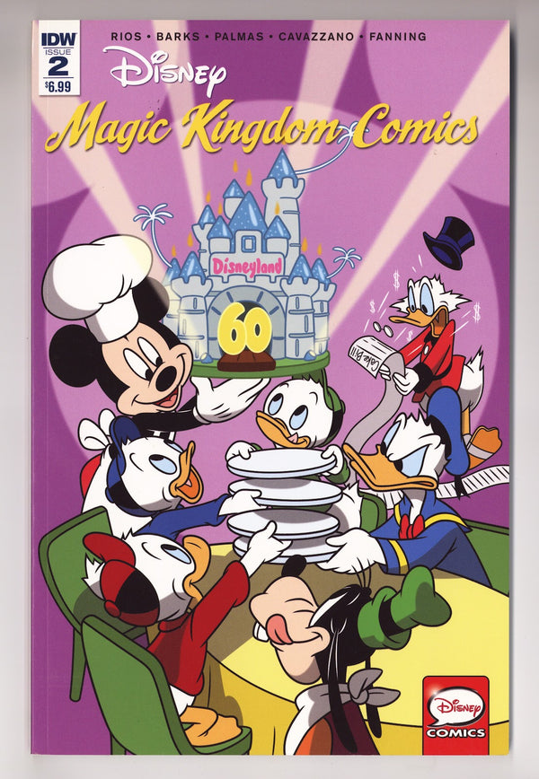 Disney Magic Kingdom Comics   2  High Grade   (2016)