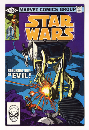 Star Wars Vol 1 51  VF- (7.5)   (1981)