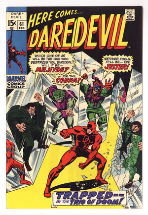 Daredevil Vol 1 61 VF+ (8.5) Mile High 2 Collection (1970)