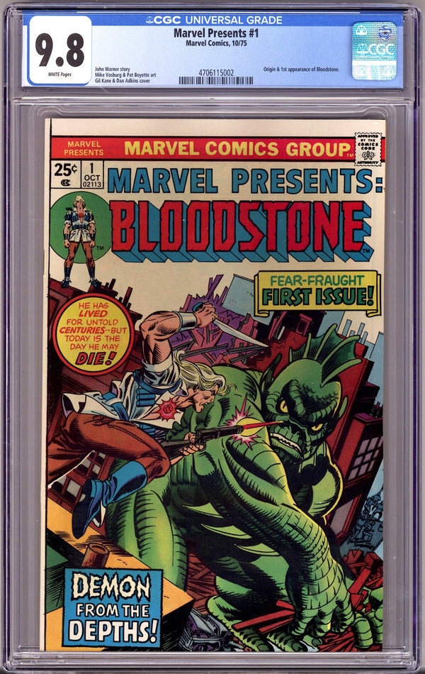 Marvel Presents   1 CGC 9.8 (NM/M)   (1975)