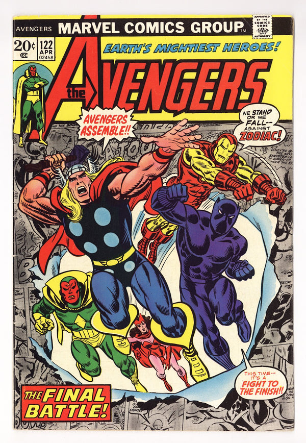 The Avengers Vol 1 122 FN- (5.5) (1974)