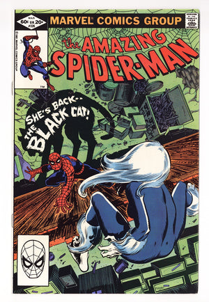 The Amazing Spider-Man Vol 1 226 VF+ (8.5) (1982)