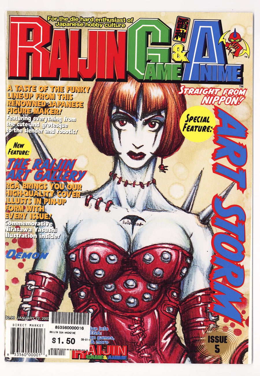 Raijin Game & Anime Magazine   5  Mid Grade Sticker On Cover  (2003)