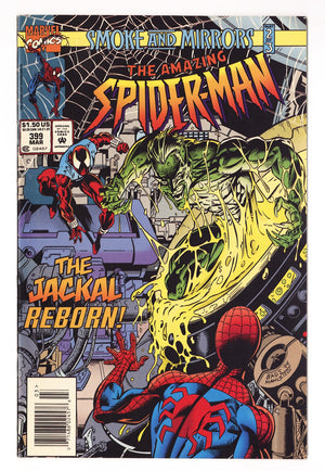 The Amazing Spider-Man Vol 1 399 Mid Grade (1995) Newsstand