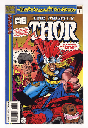 Thor Vol 1 469  High Grade   (1993)