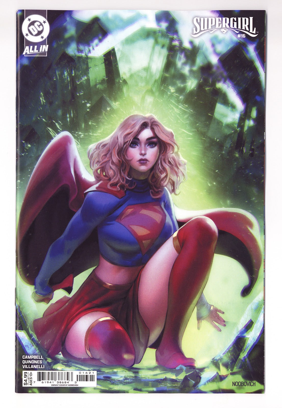 Supergirl Vol 8 16   Variant   (2026)