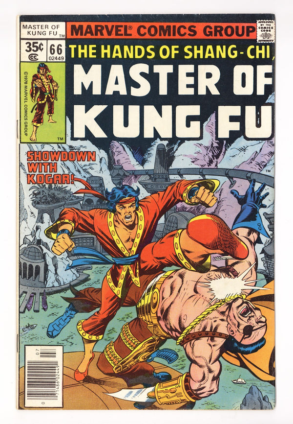Master of Kung Fu Vol 1 66  Mid Grade   (1978)