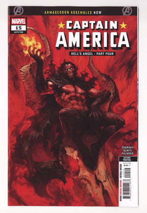 Captain America Vol 12 #15 (2026) Variant